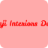 Ganga Overseas Private Limited logo