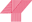 N TEX APPAREL PVT LTD logo