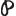 PEPE JEANS INDIA LTD logo